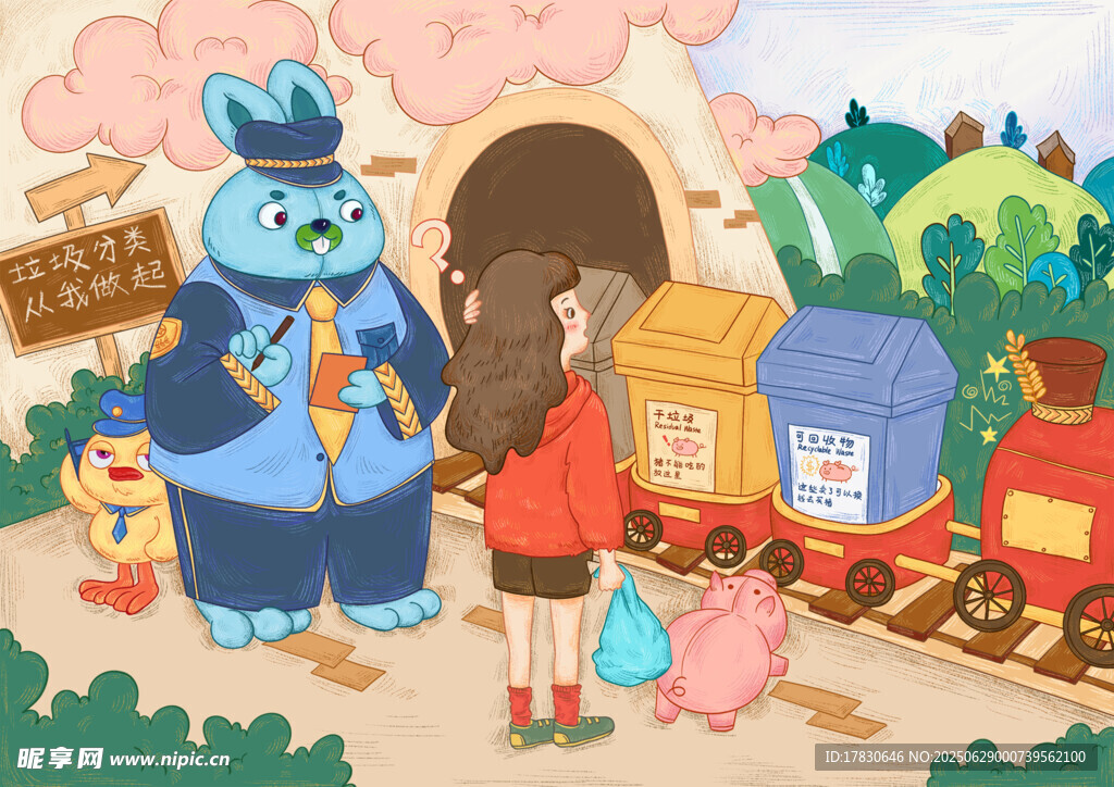 卡通角色与女孩的欢乐场景
