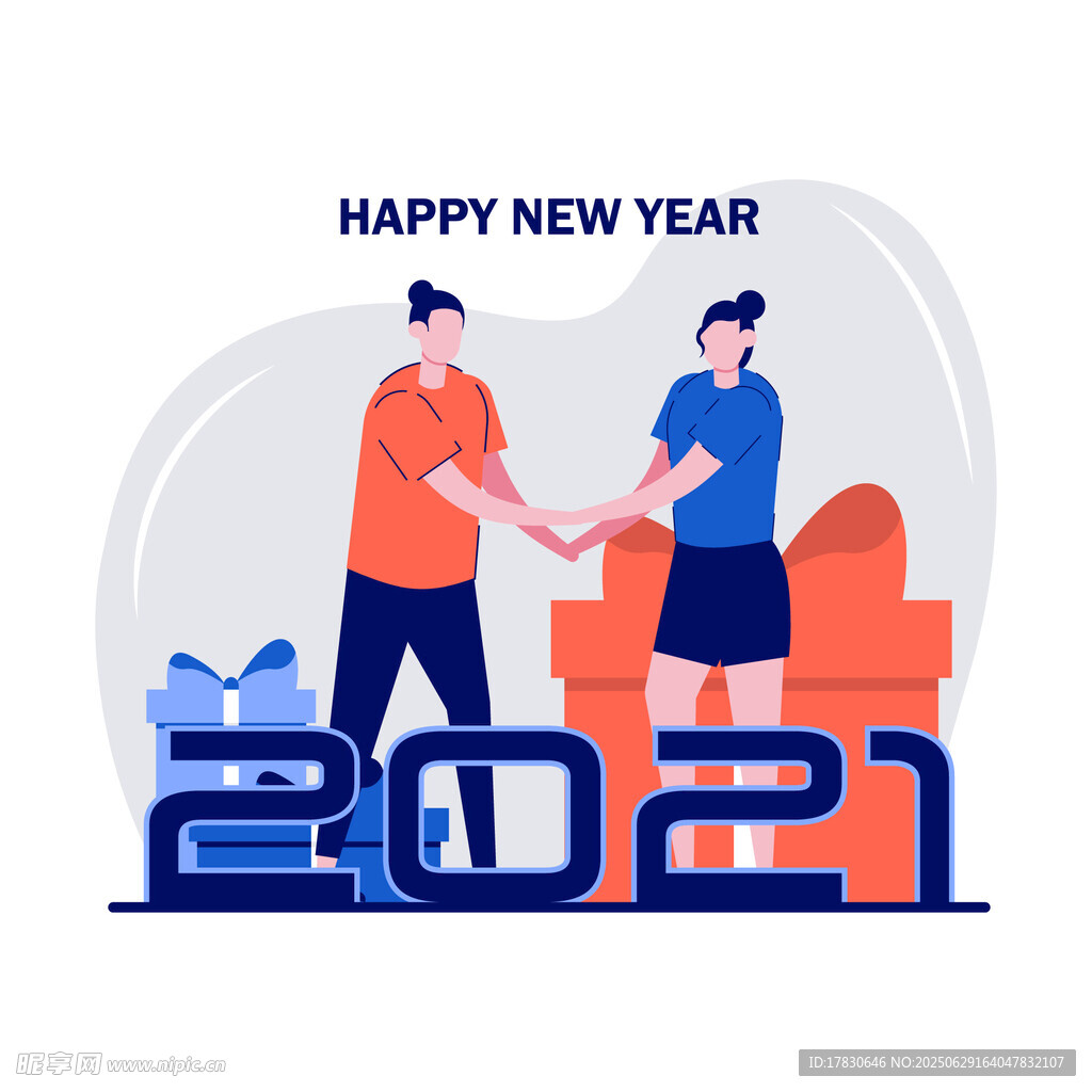 2021新年两人握手庆祝