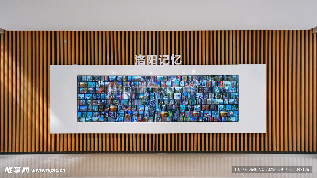 洛阳市规划展示馆