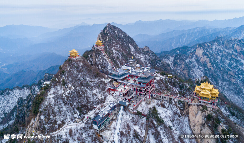洛阳栾川老君山