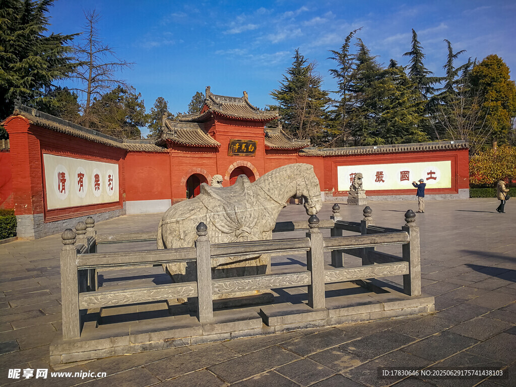 河南洛阳白马寺景区风光