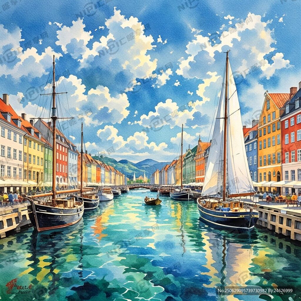 把丹麦新港 做成漂亮的水彩画