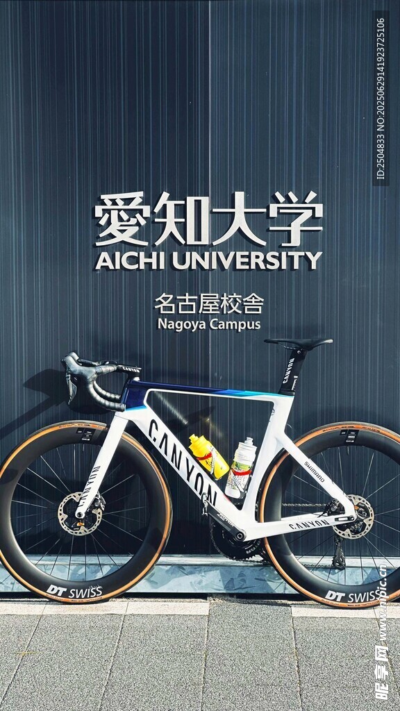 爱知大学旁的精美自行车