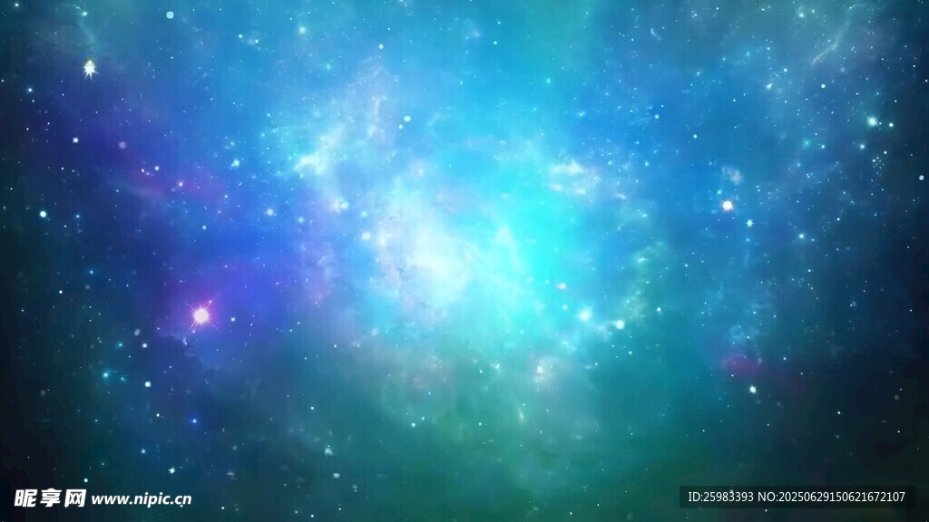 星空