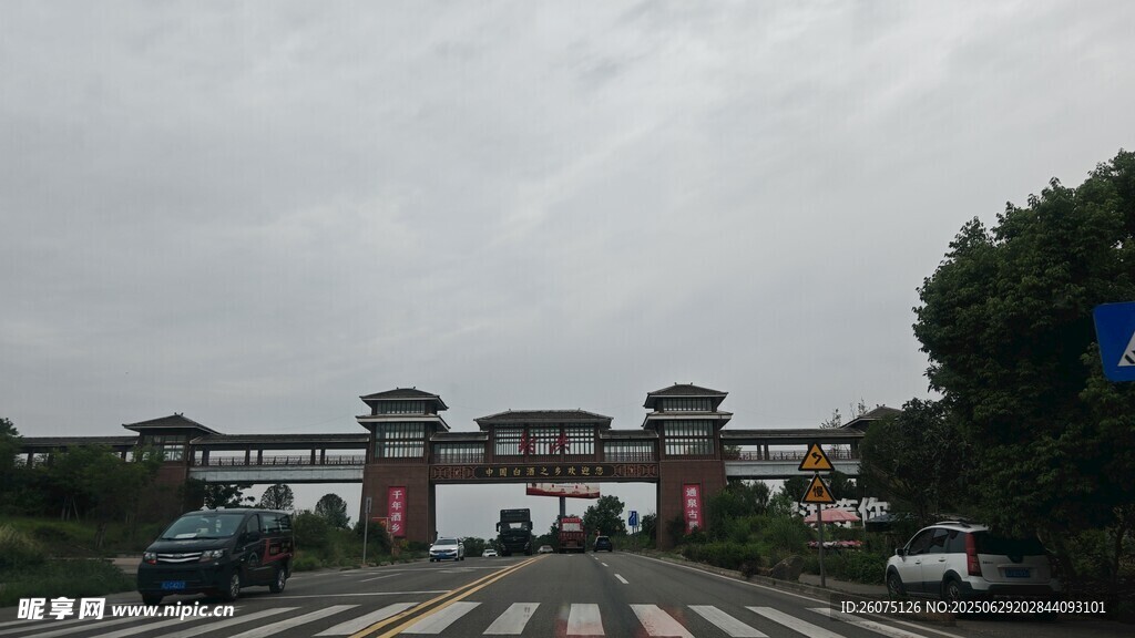 中式大门建筑景观