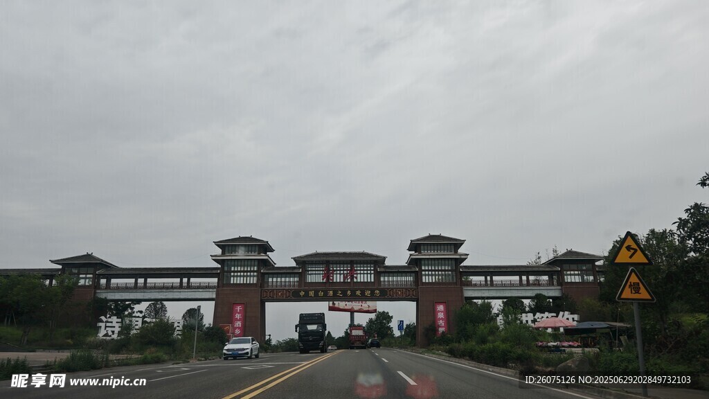 中式牌坊大门景观