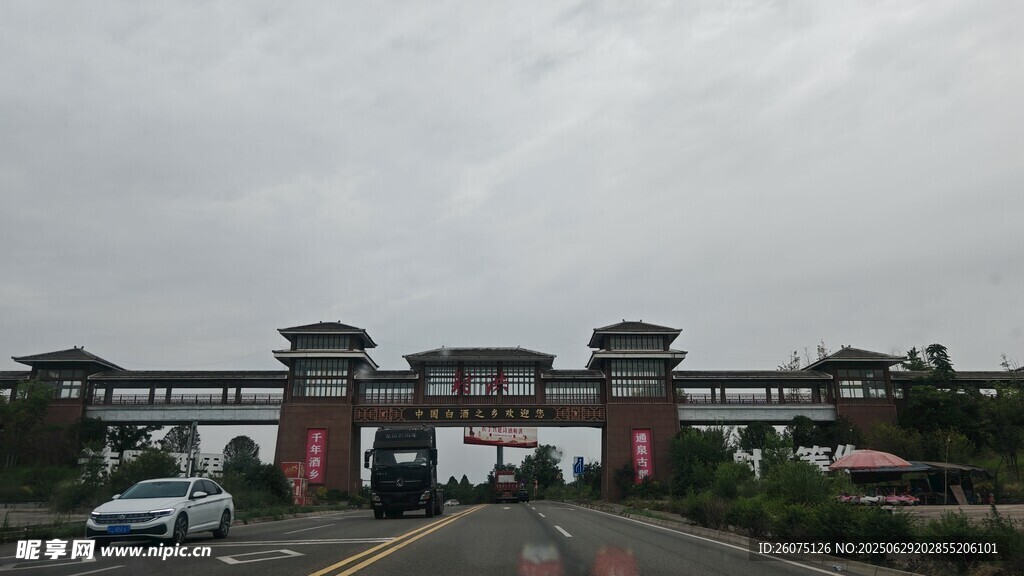 中式门楼建筑景观