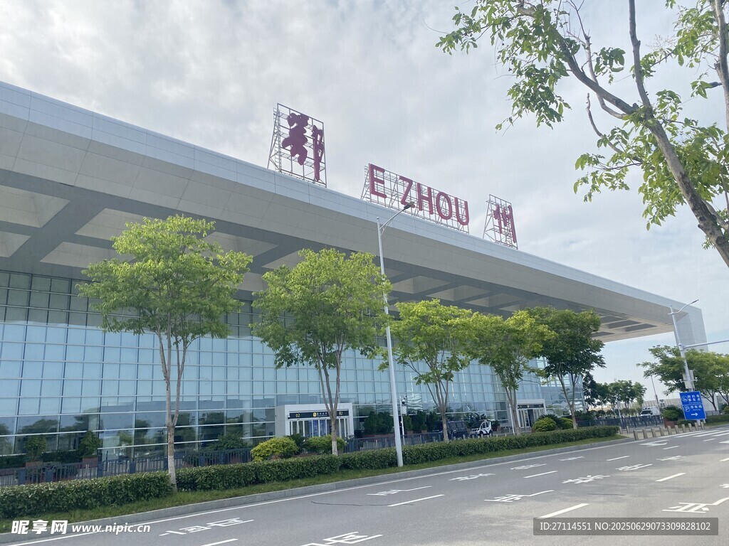 鄂州花湖机场外观景象