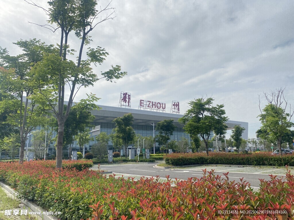 鄂州花湖机场航站楼