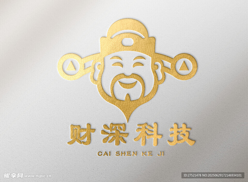 财神形象logo