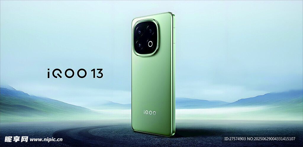 iQOO T1手机展示