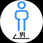 男性标识图标