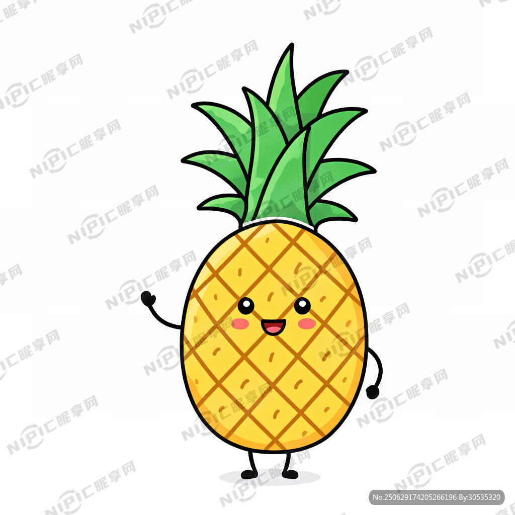 可爱凤梨 拟人化 背景纯白
