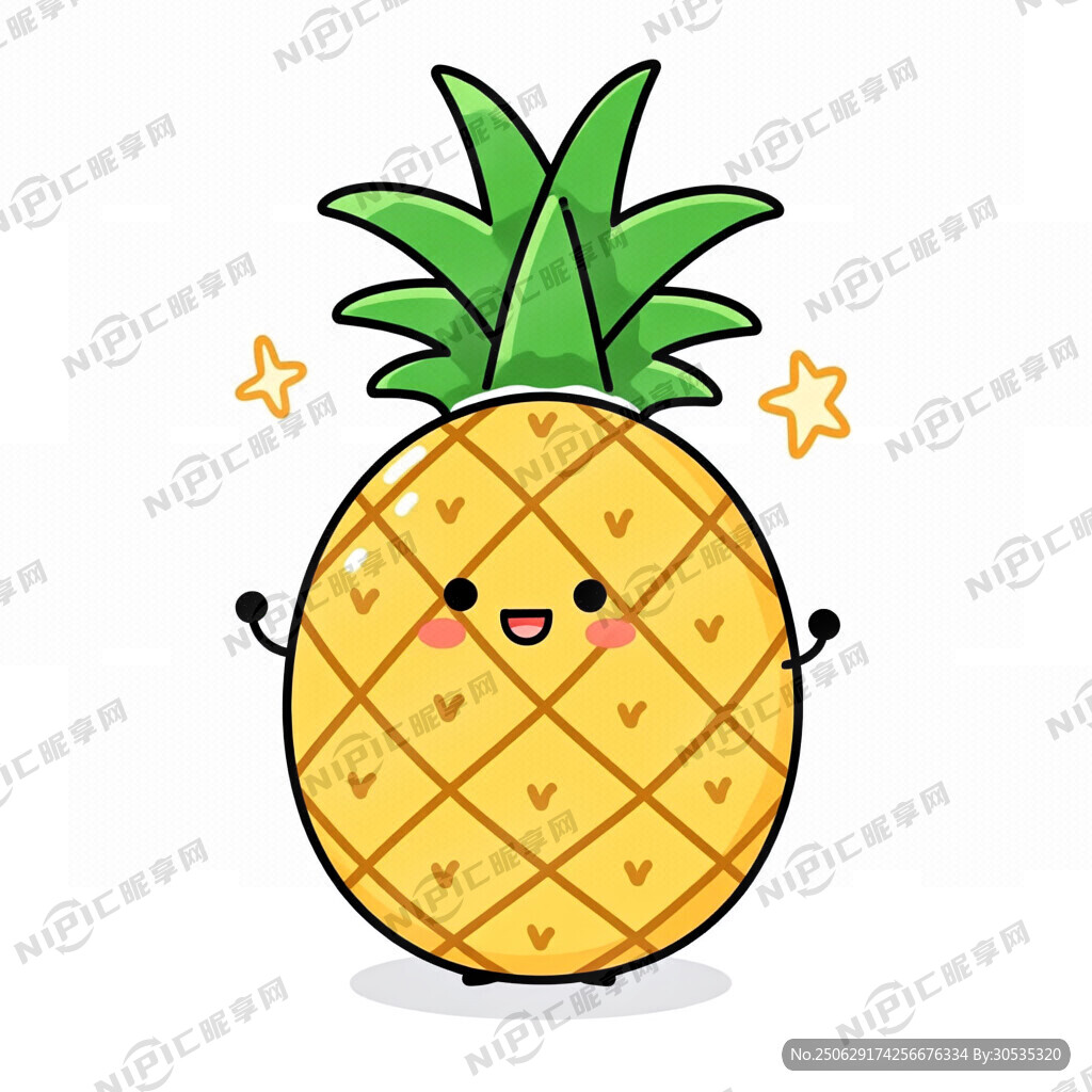 可爱凤梨 拟人化 背景纯白