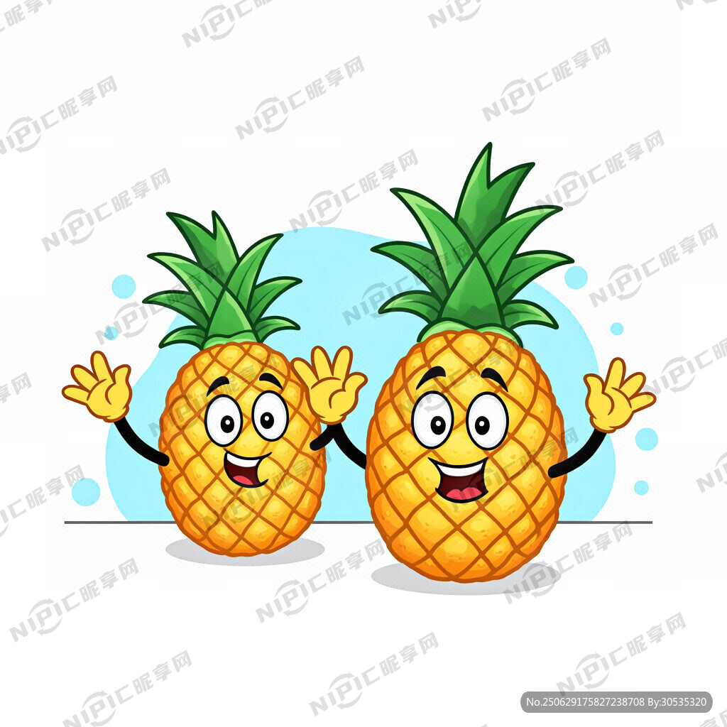 卡通菠萝 比手势