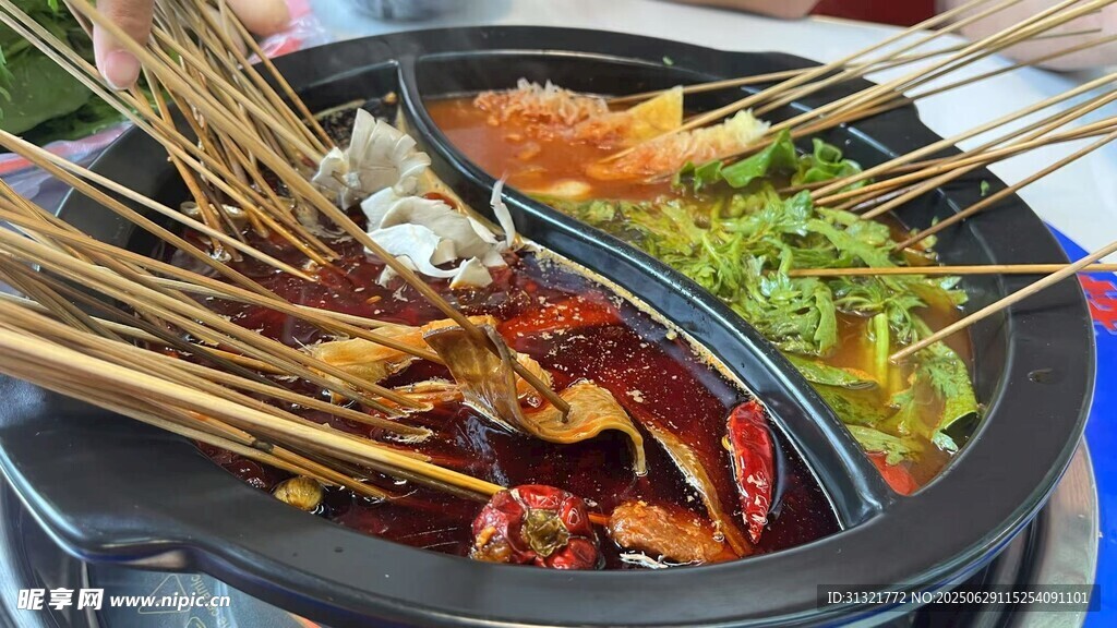 美味串串香火锅