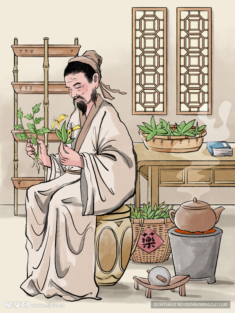古代中医人物插画