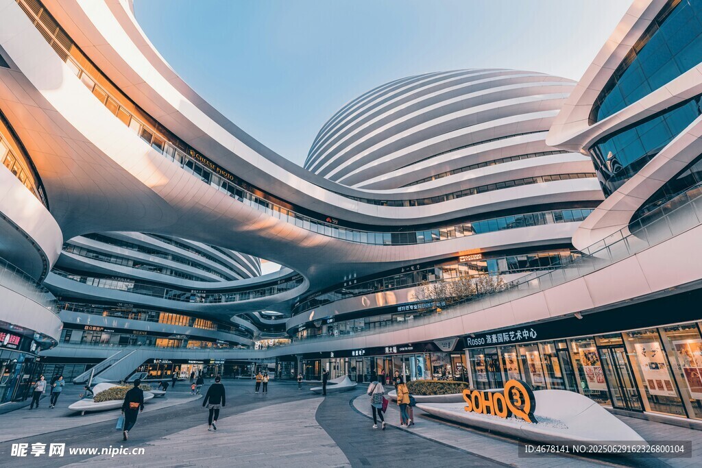 现代风格的独特商业建筑