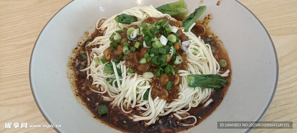 重庆小面