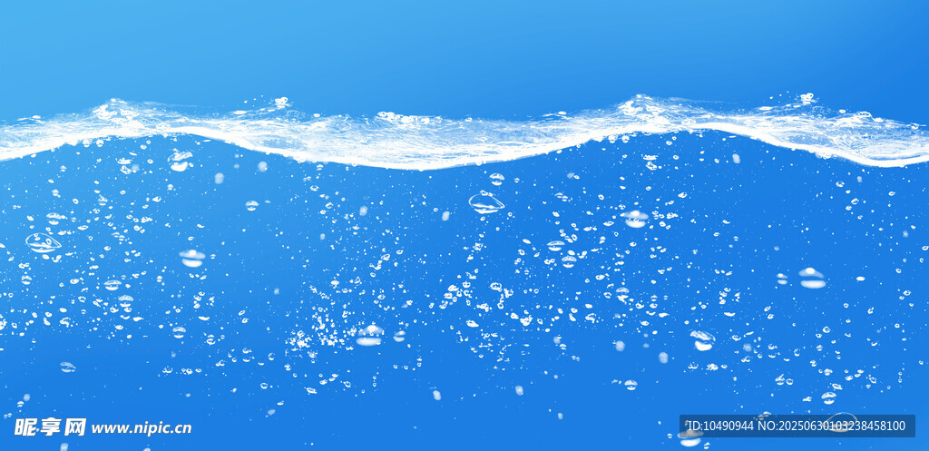 蓝色水底气泡