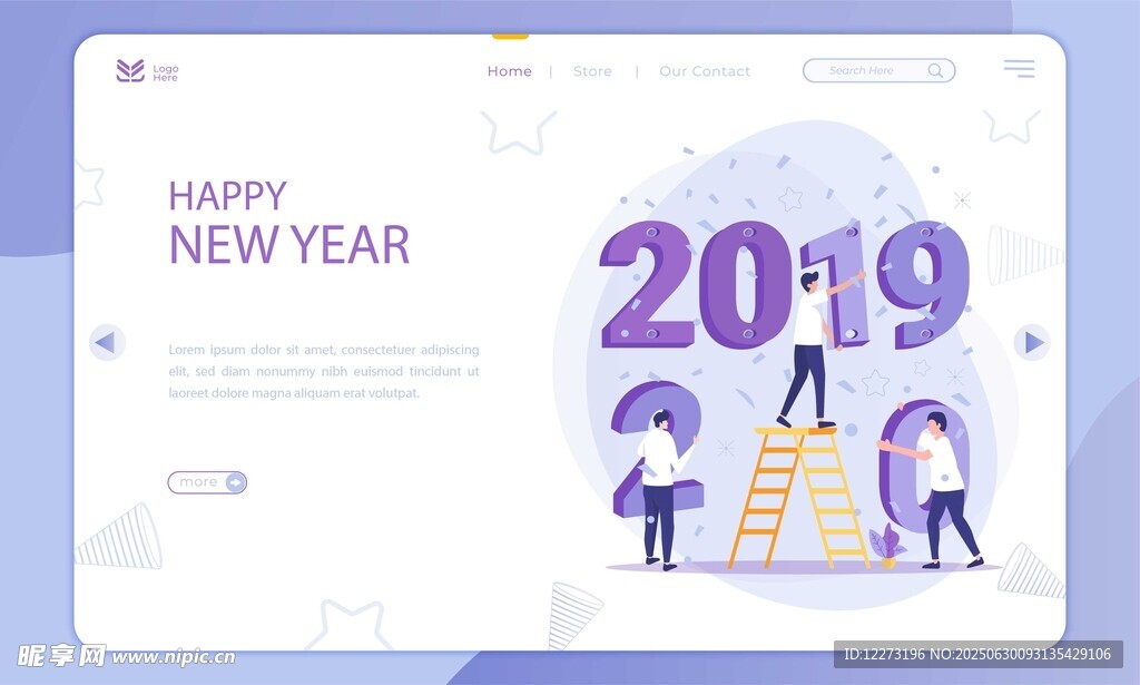2019新年网页设计素材