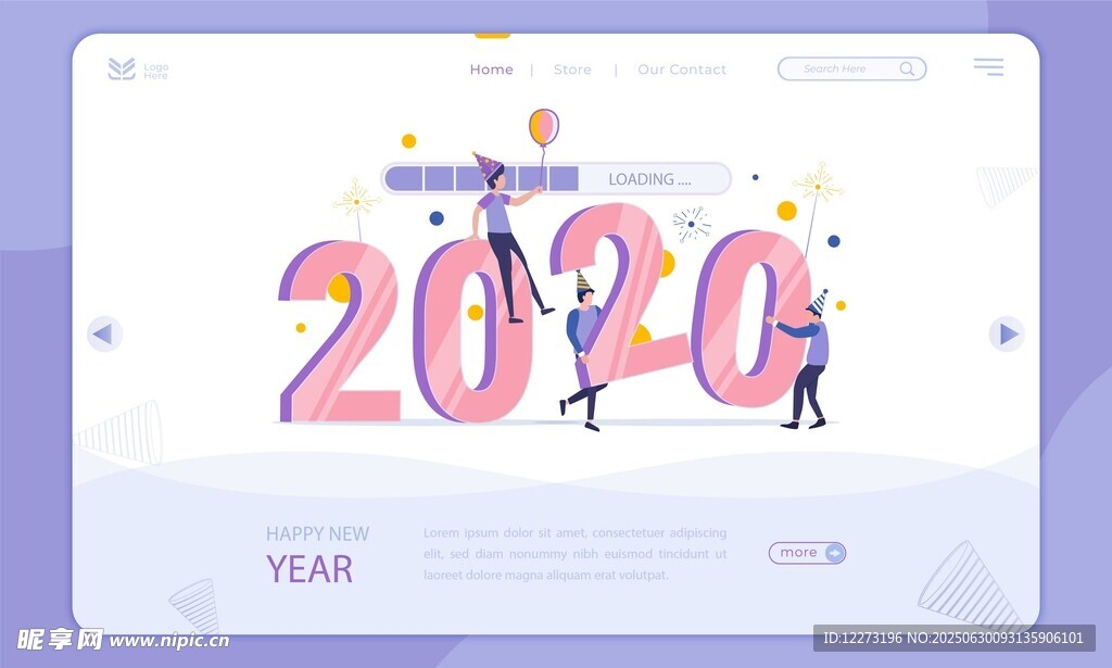 2020年新年主题插画