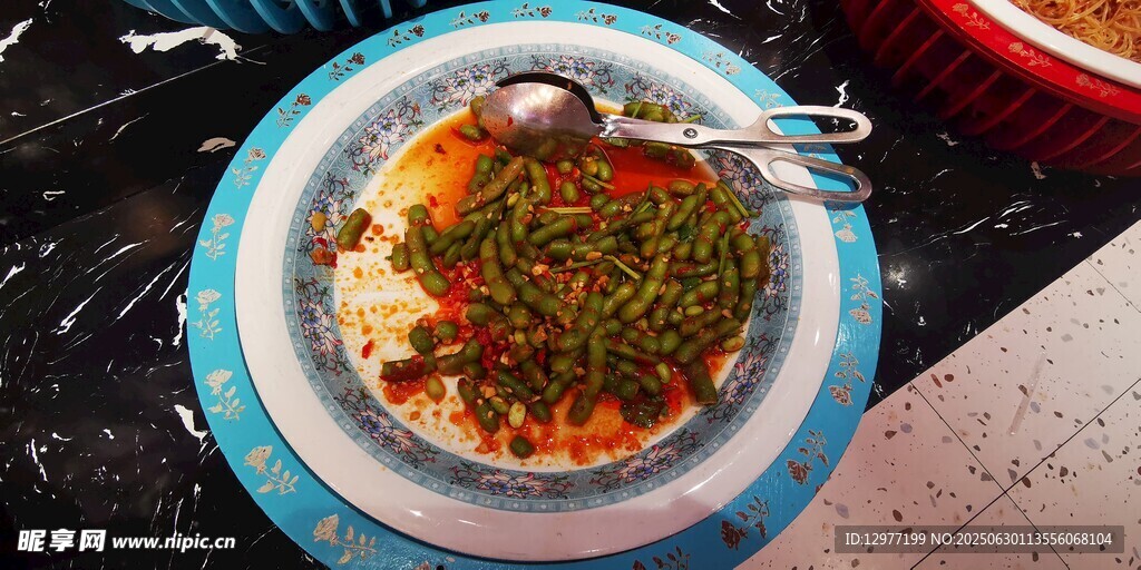 麻辣毛豆