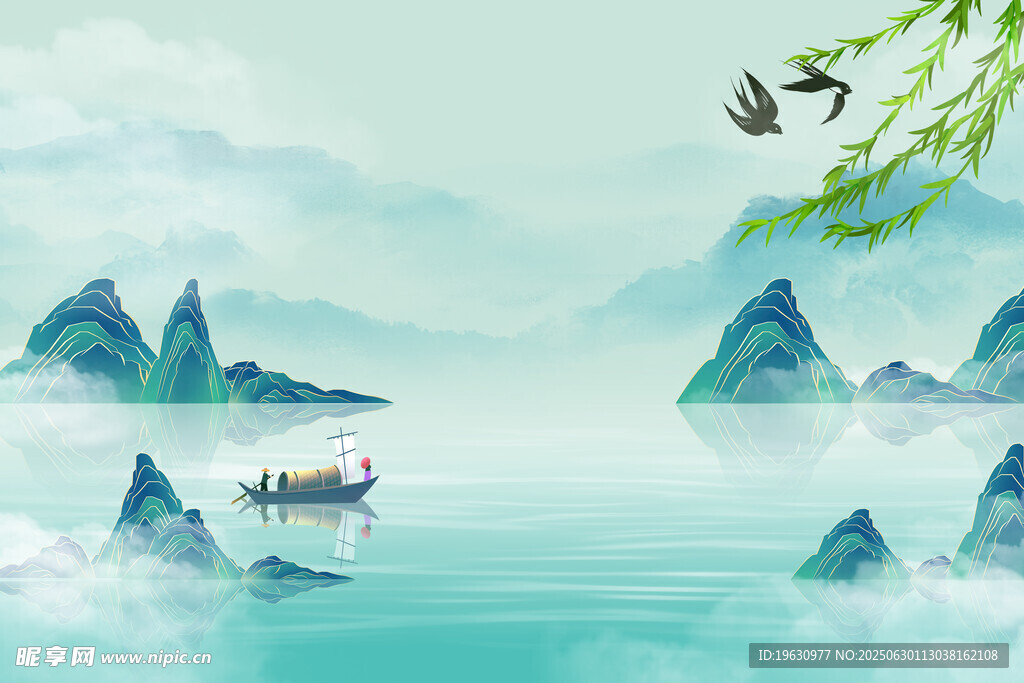 清明节山水背景