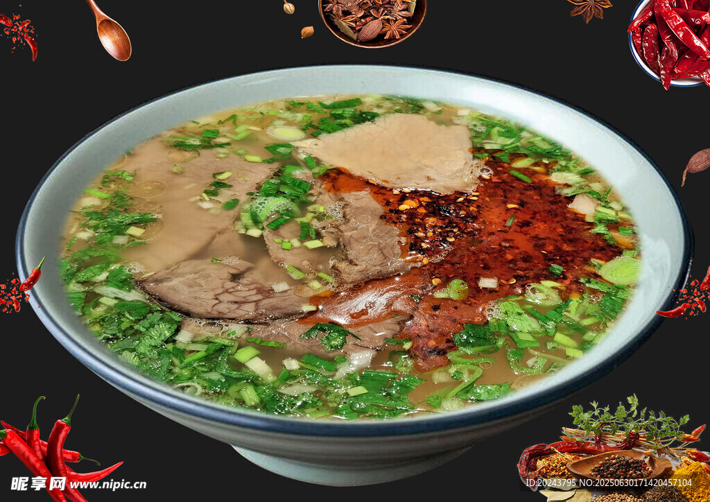 香浓牛肉拉面