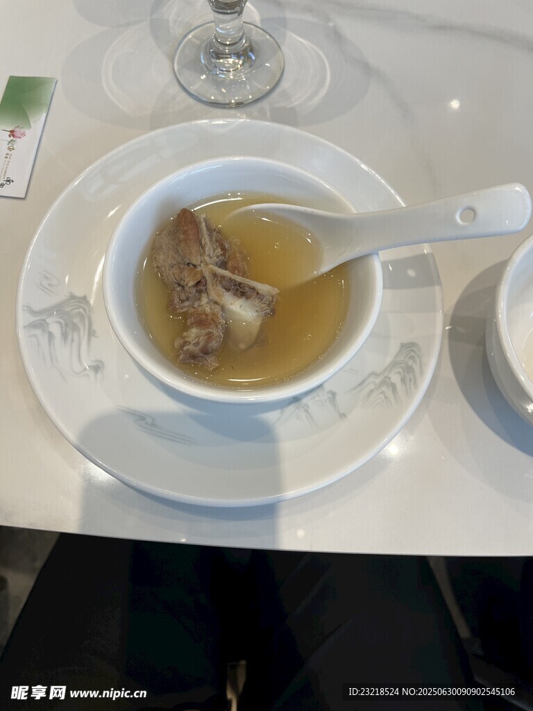 滋补汤