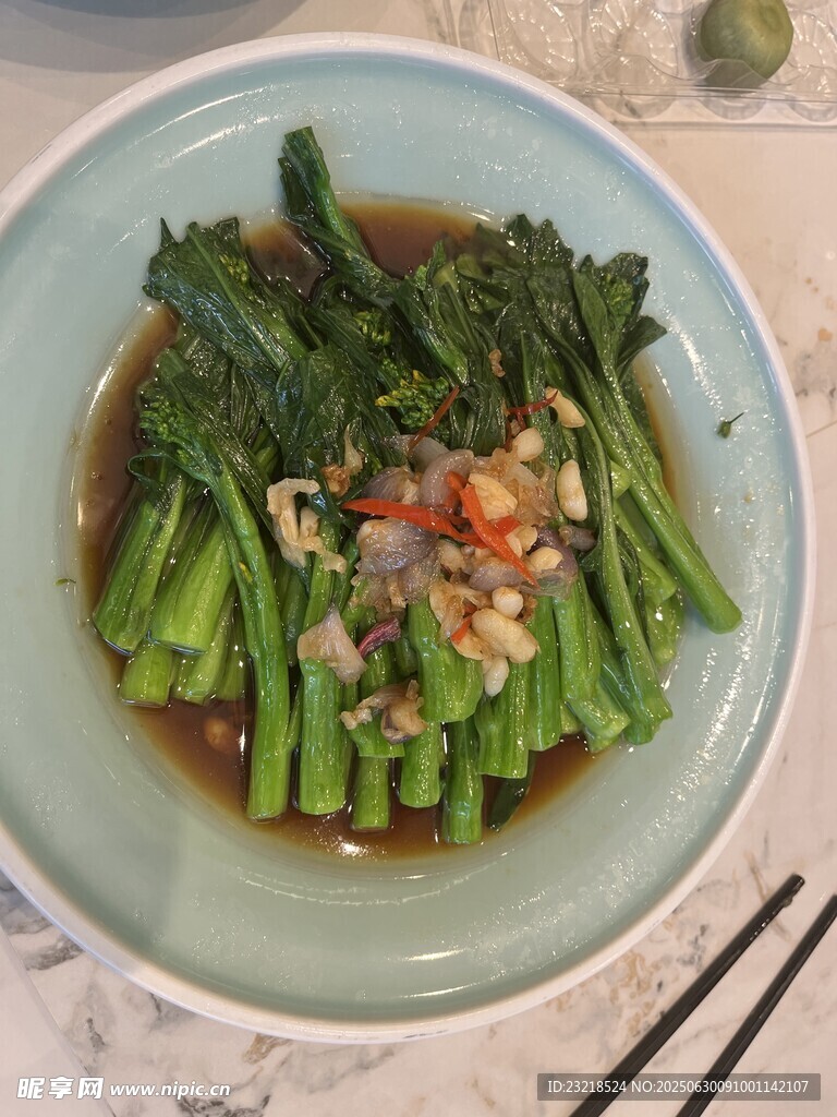炒菜心