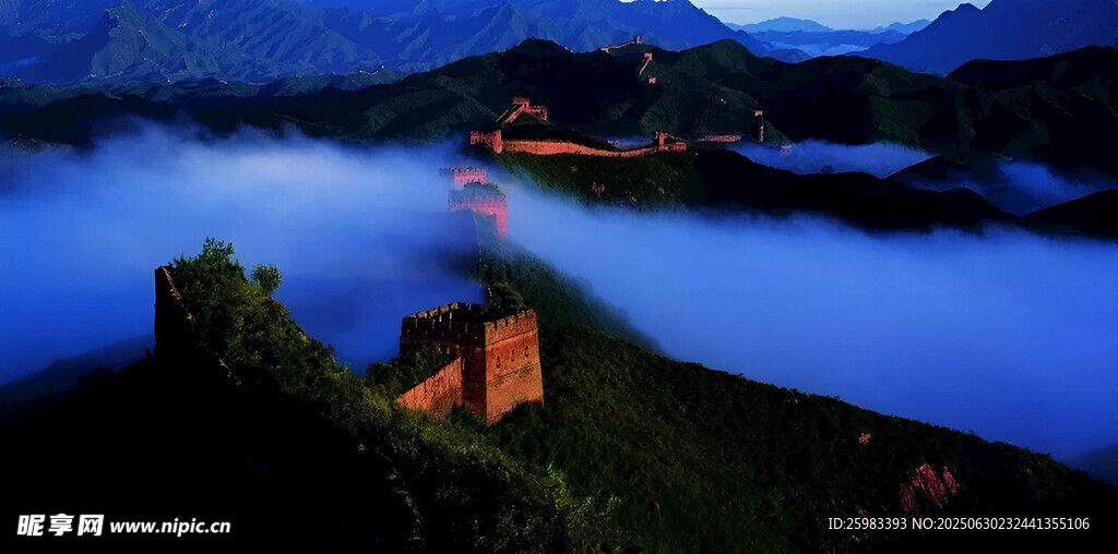 长城
