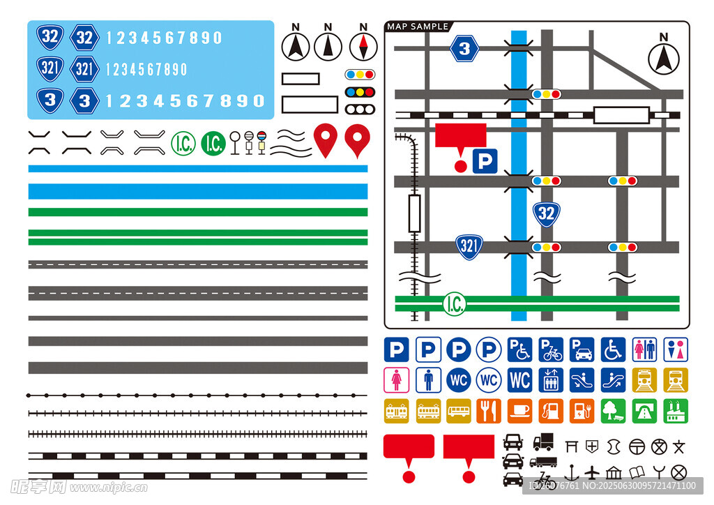 电气系统线路布局图