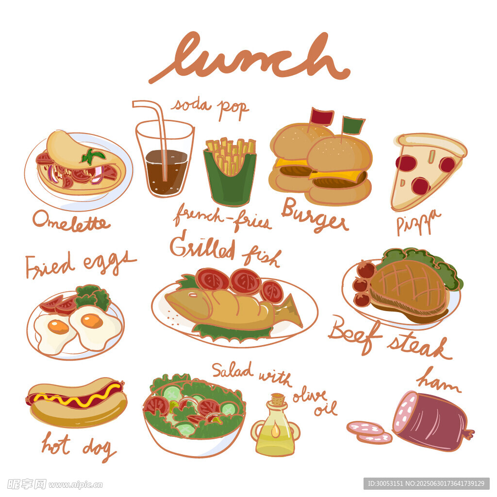 多样午餐美食插画