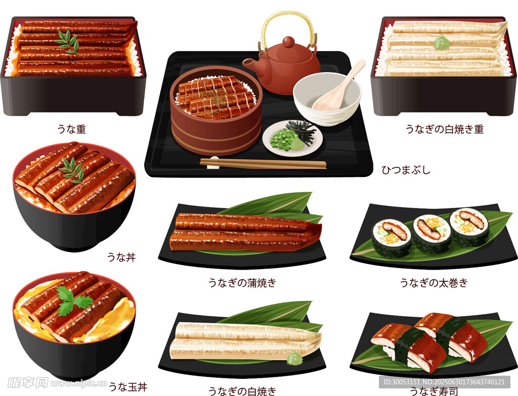 多样日式寿司美食展示