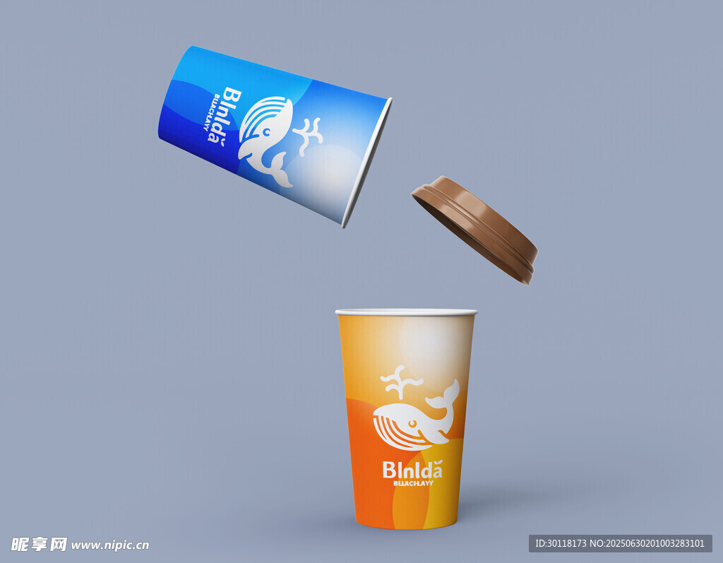 咖啡杯样机