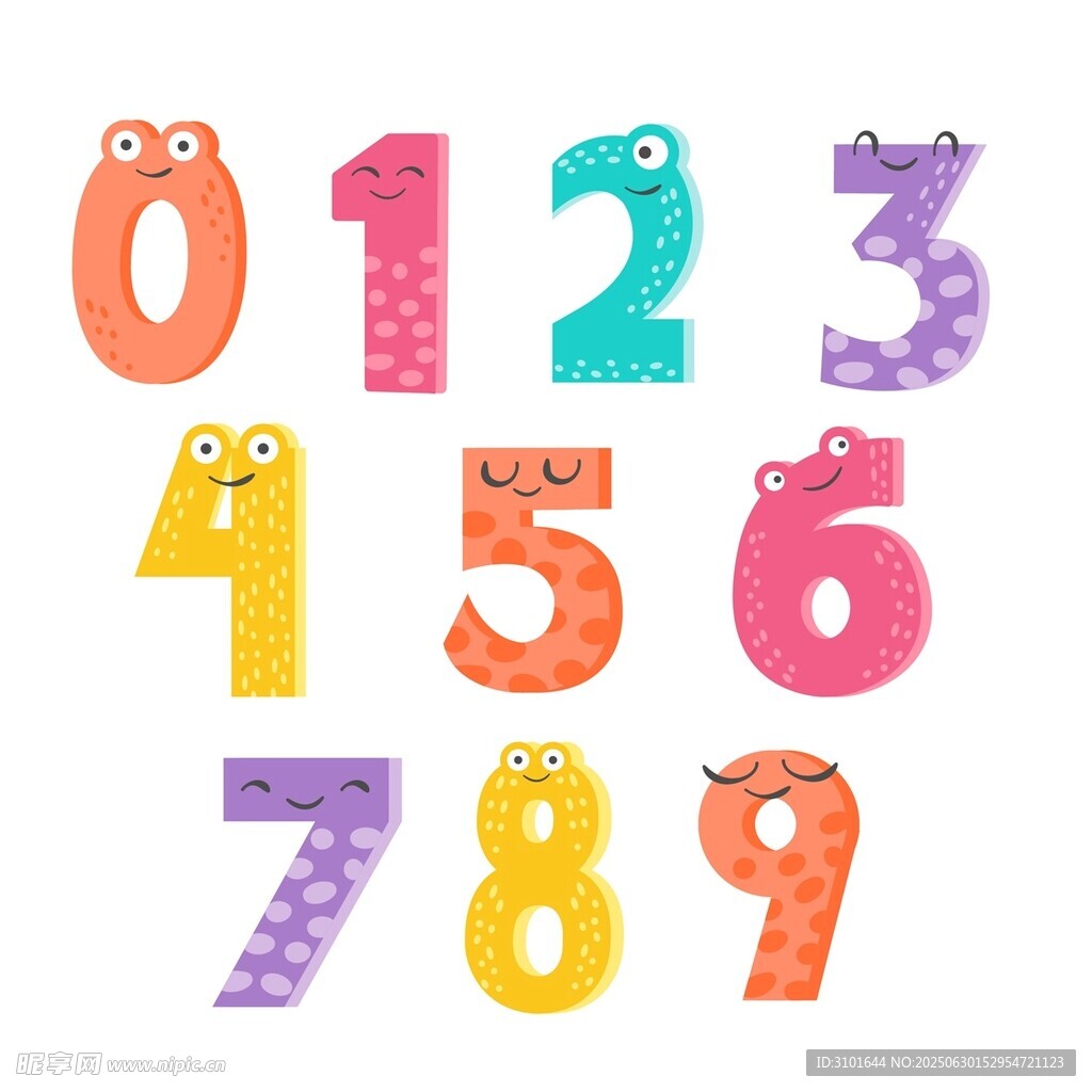 数字设计