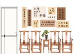 招待餐厅文化