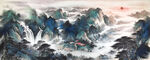 水墨山水图