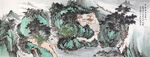 水墨山水图