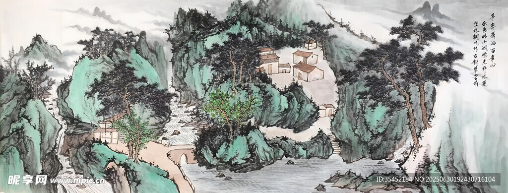 水墨山水图
