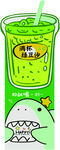 满杯绿豆沙异形广告牌