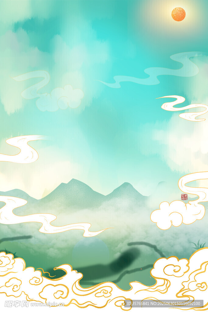 梦幻国风山水风景图