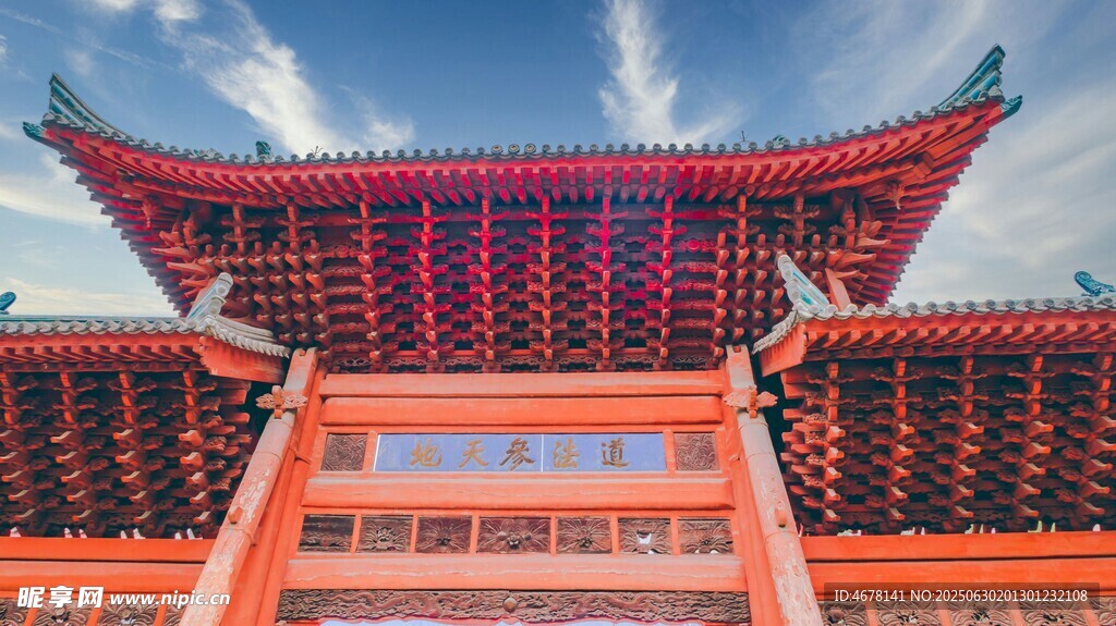 中式古建筑飞檐