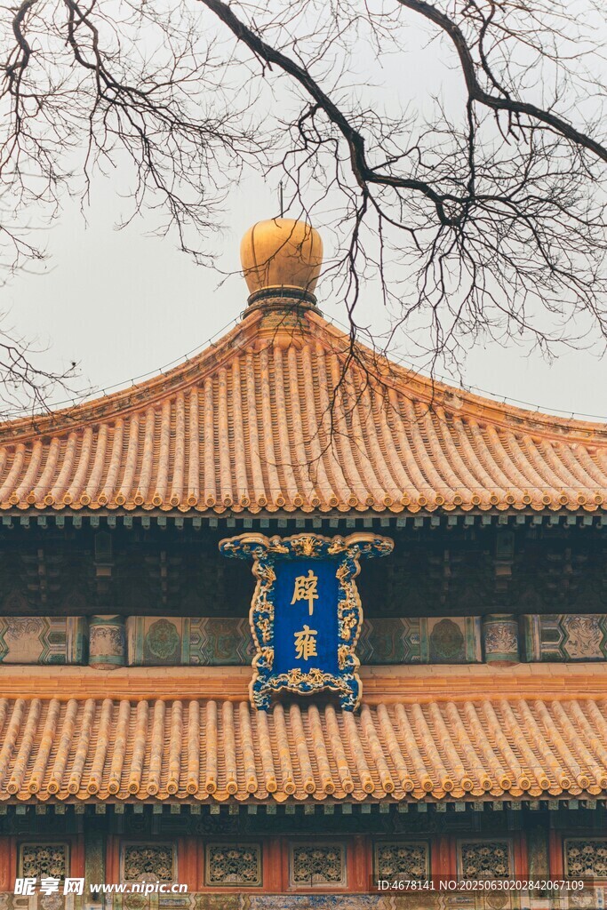 中式古建筑屋顶特写