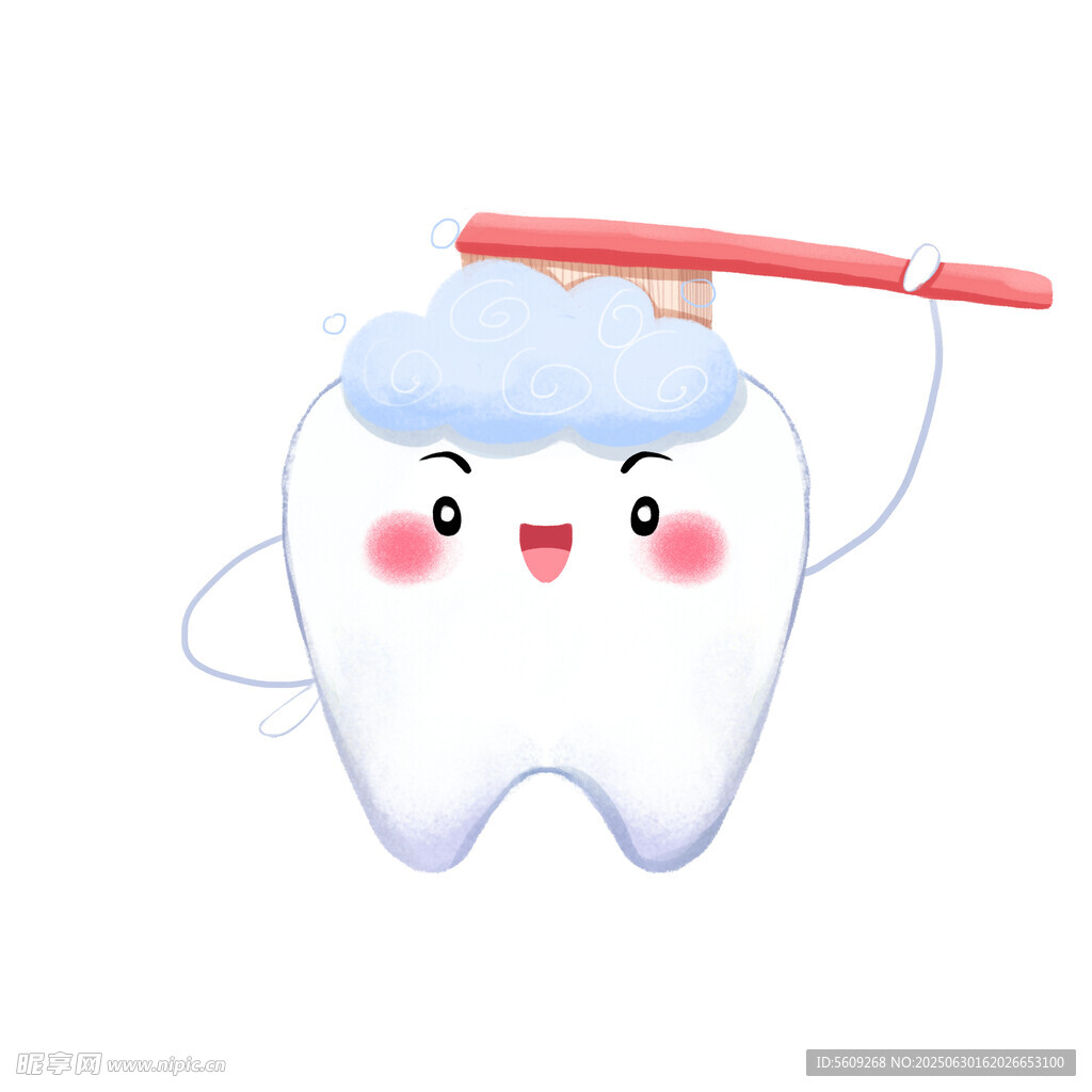 可爱牙齿快乐刷牙
