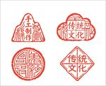 传统印章图案展示