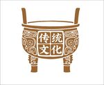 传统青铜鼎