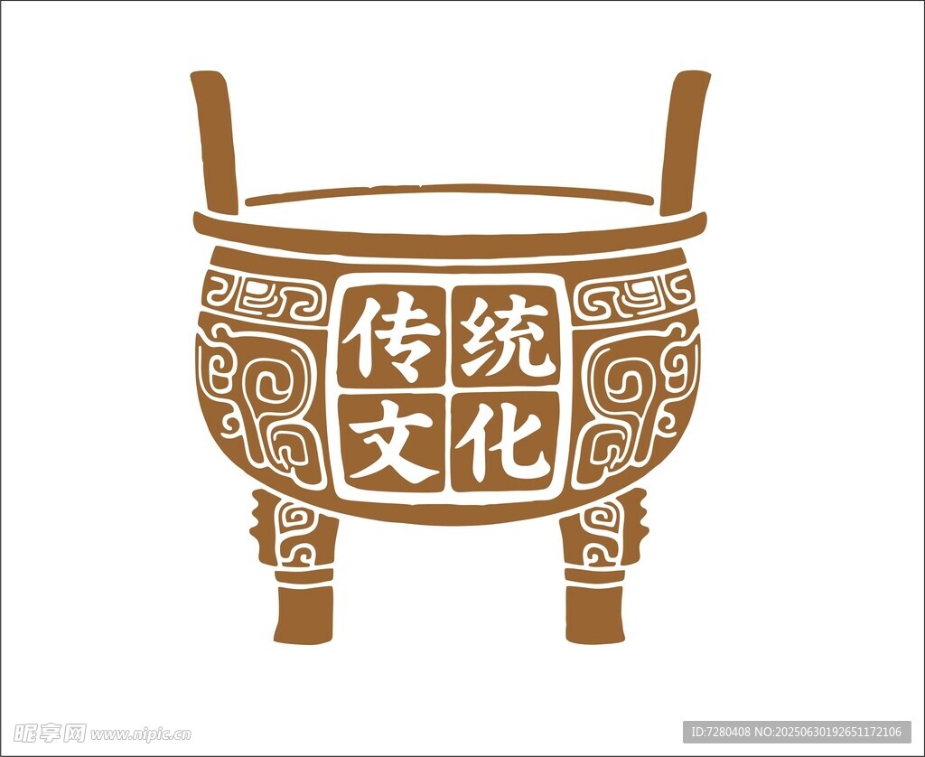 传统青铜鼎