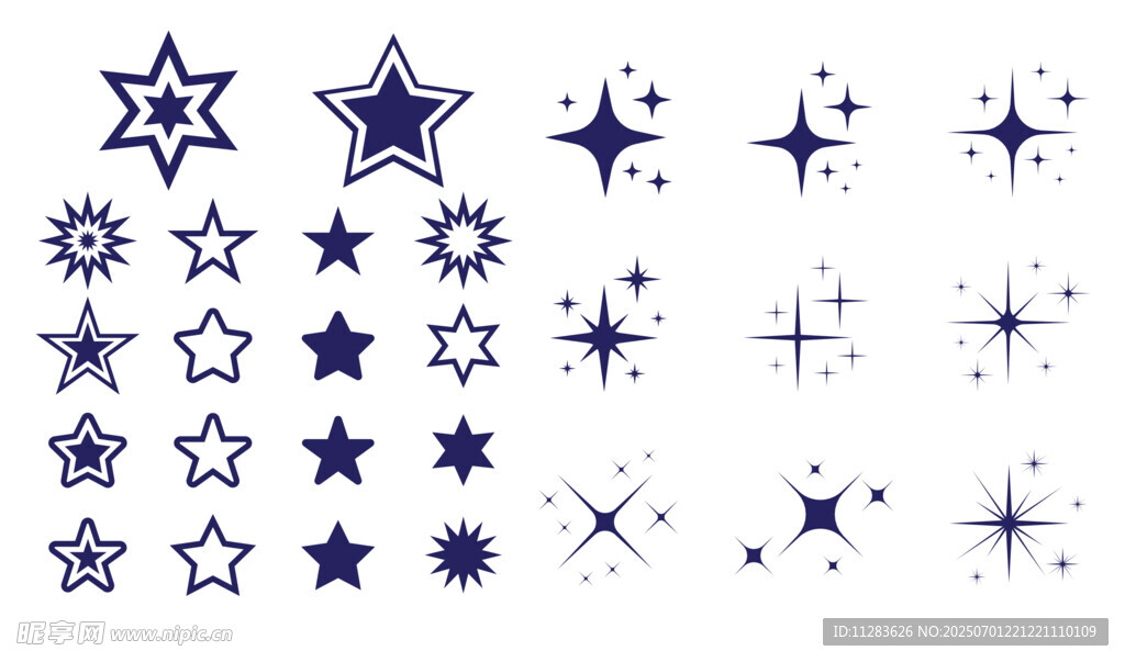 星形图案集合